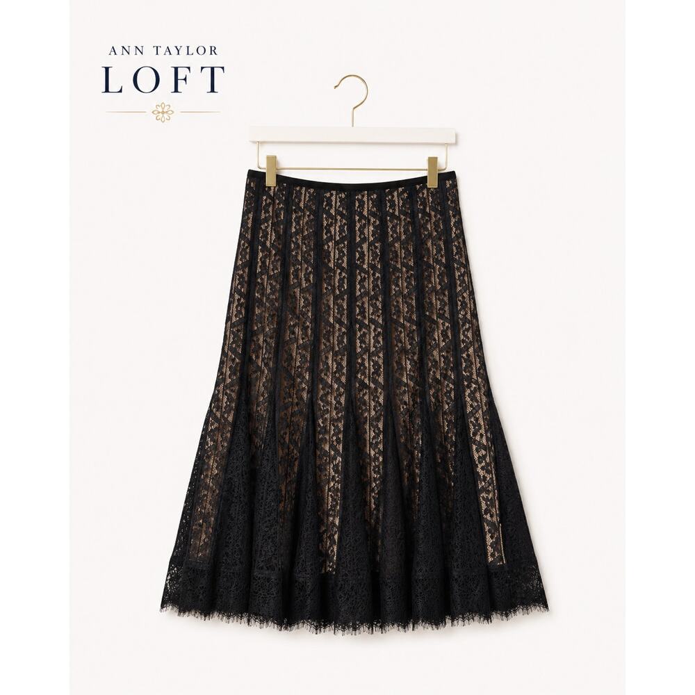 Ann Taylor LOFT Black Lace Godet Midi Skirt Beige Lined Size 10
